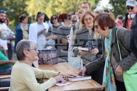 Вера Маринова - книга "Обръчите на Венера"