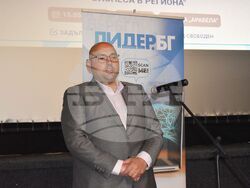 Снимка: Община Разград