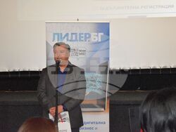 Снимка: Община Разград