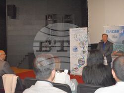 Снимка: Община Разград