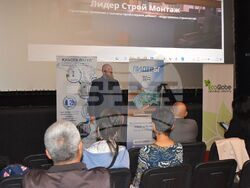 Снимка: Община Разград