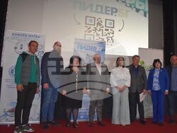 Снимка: Община Разград