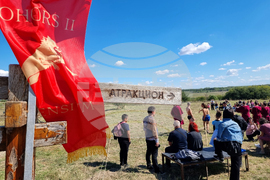 Ямбол - Международен панаир на туристическите забавления и анимации
