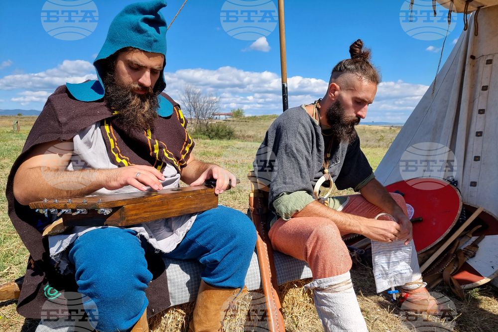 Ямбол - Международен панаир на туристическите забавления и анимации
