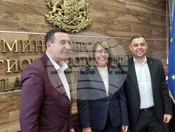 Снимка: МРРБ