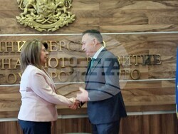 Снимка: МРРБ