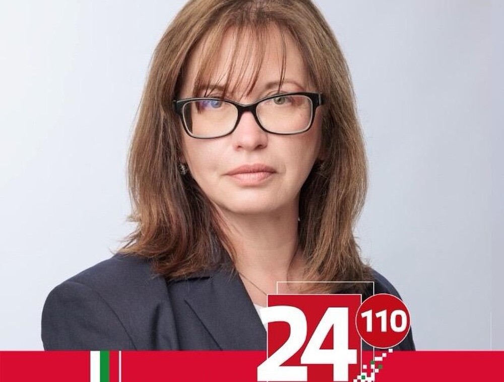 Весела Илиева: БСП имаме памет – къщата на Георги Димитров в София ще бъде възстановена