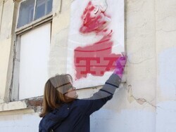 Снимка: Коалиция “БСП за България”