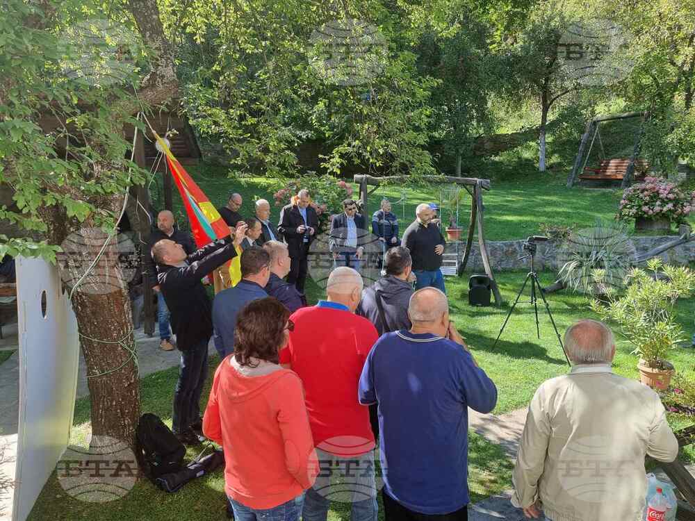 Събор Коридор 8, снимка БТА, Северна Македония