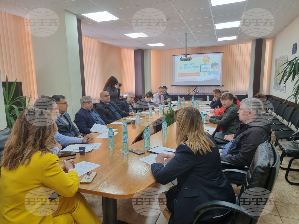 Разград - проект - работна среща