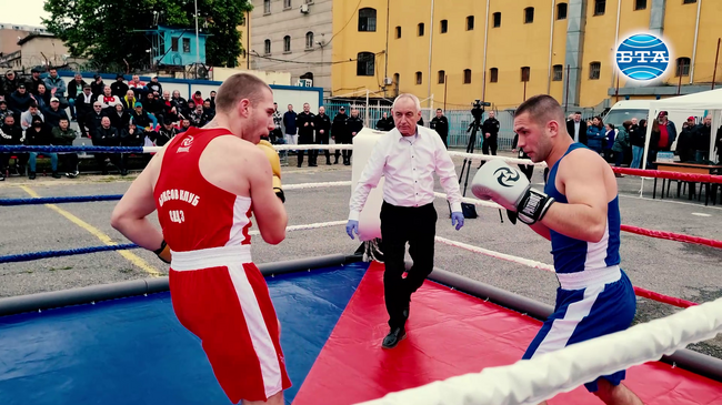 Междузатворнически боксов турнир под надслов „С ръкавици срещу насилието и агресията“ се проведе в София