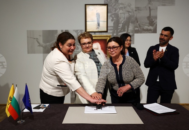 Софийска градска художествена галерия - 125 години от рождението на Дечко Узунов - пощенска марка