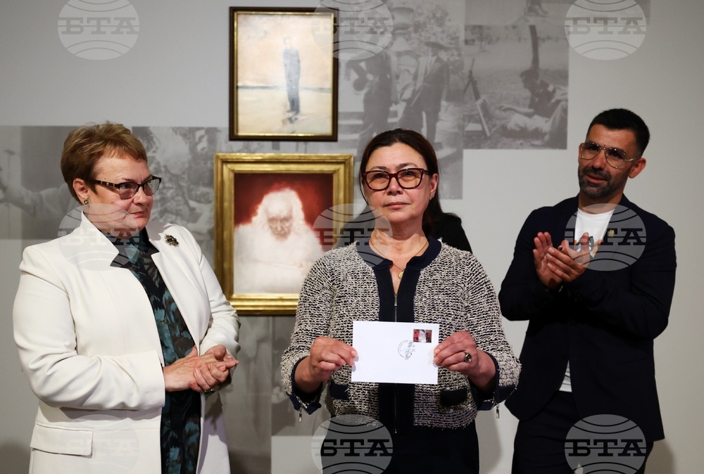 Софийска градска художествена галерия - 125 години от рождението на Дечко Узунов - пощенска марка