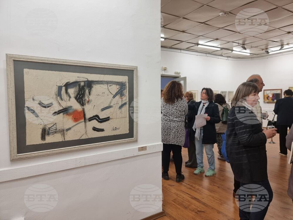 Бургас - Стефан Марков - изложба