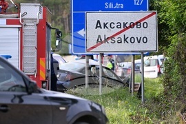 Аксаково - пътнотранспортно произшествие