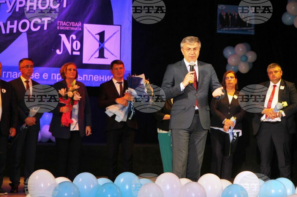 Мустафа Карадайъ в Кърджали: ДПС мисли дългосрочно, изпреварва времето