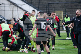 Футбол - турнира за купата на БФС за юноши до 18 - финал