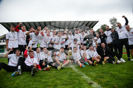 Футбол - турнира за купата на БФС за юноши до 18 - финал