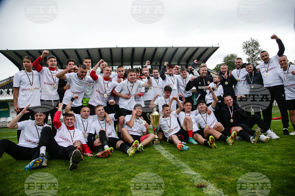 Футбол - турнира за купата на БФС за юноши до 18 - финал