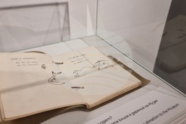 Габрово - Музей на хумора и сатирата - изложби