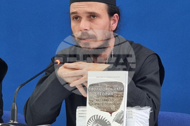 Национален пресклуб на БТА Ловеч - книга - представяне