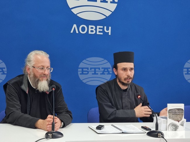 Национален пресклуб на БТА Ловеч - книга - представяне