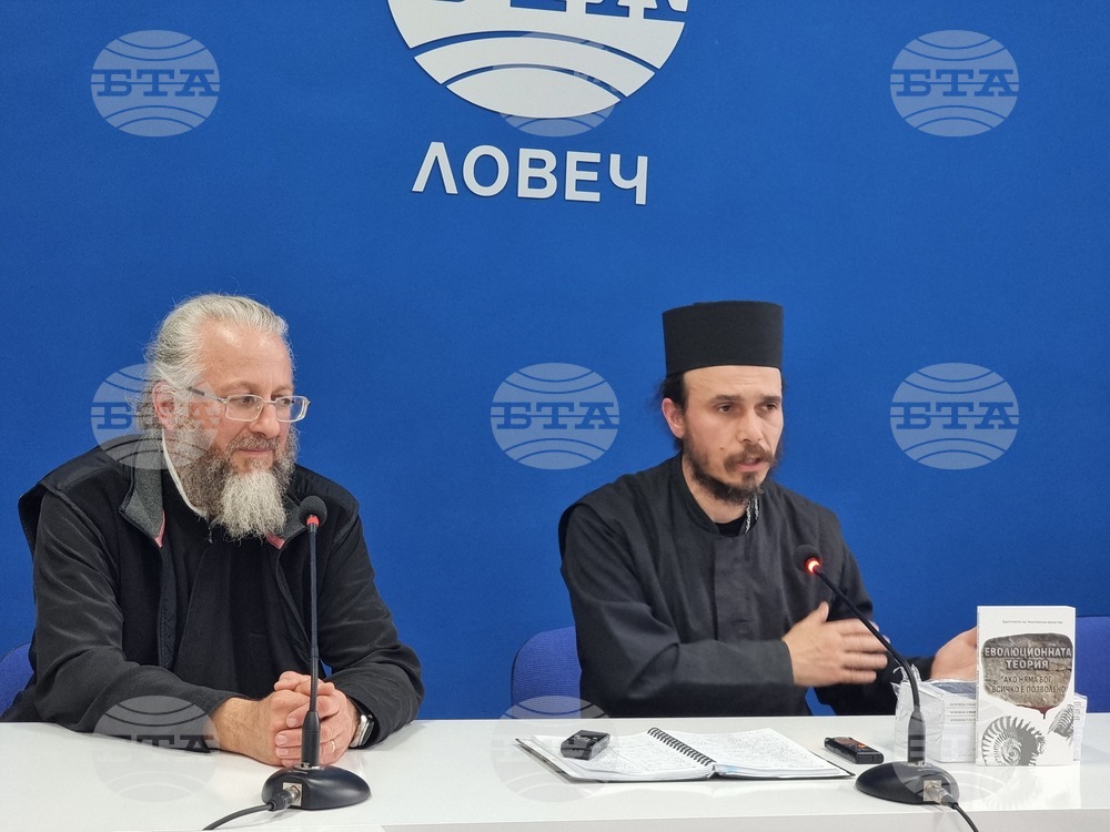 Национален пресклуб на БТА Ловеч - книга - представяне