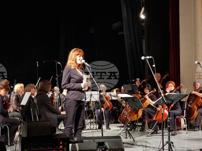 Кърджали - фестивал - "Сцени на Арда"