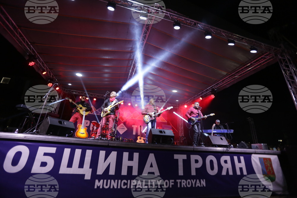 Троян - група „Фондацията“ - концерт