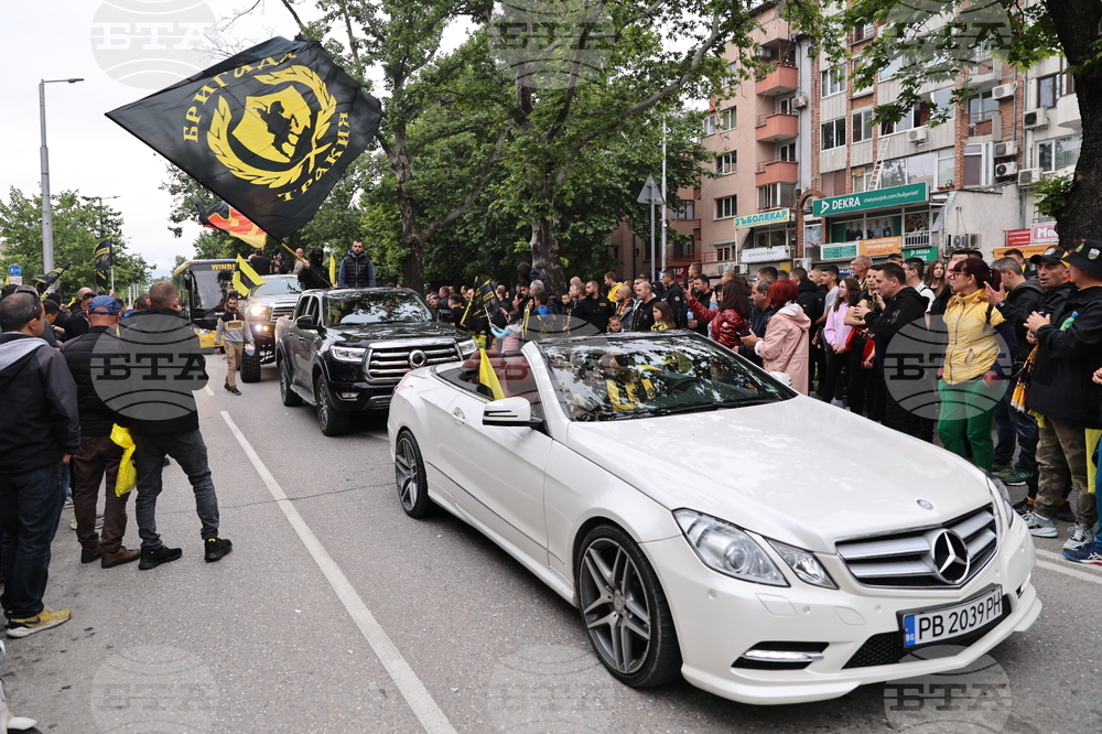 Пловдив - Празнично шествие и тържествена церемония - Ботев (Пловдив)