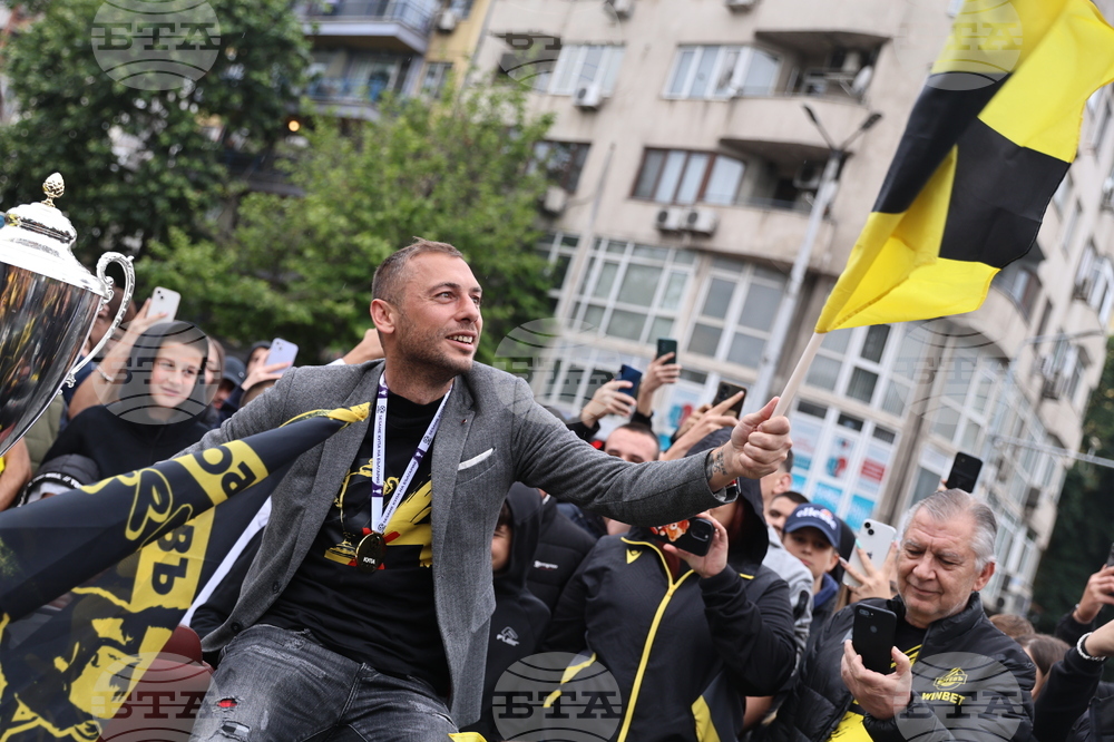 Пловдив - Празнично шествие и тържествена церемония - Ботев (Пловдив)