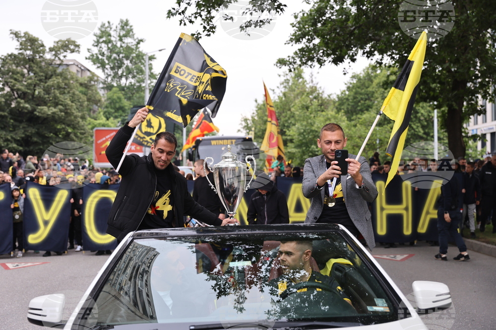 Пловдив - Празнично шествие и тържествена церемония - Ботев (Пловдив)