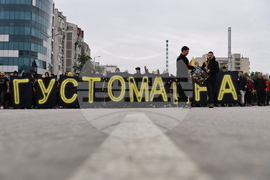 Пловдив - Празнично шествие и тържествена церемония - Ботев (Пловдив)