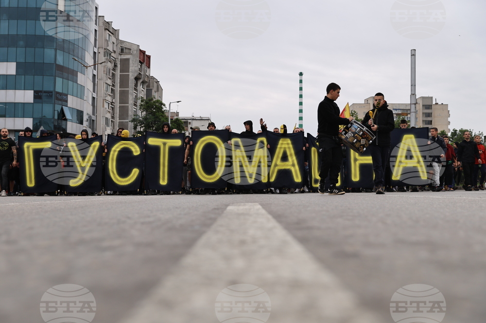 Пловдив - Празнично шествие и тържествена церемония - Ботев (Пловдив)