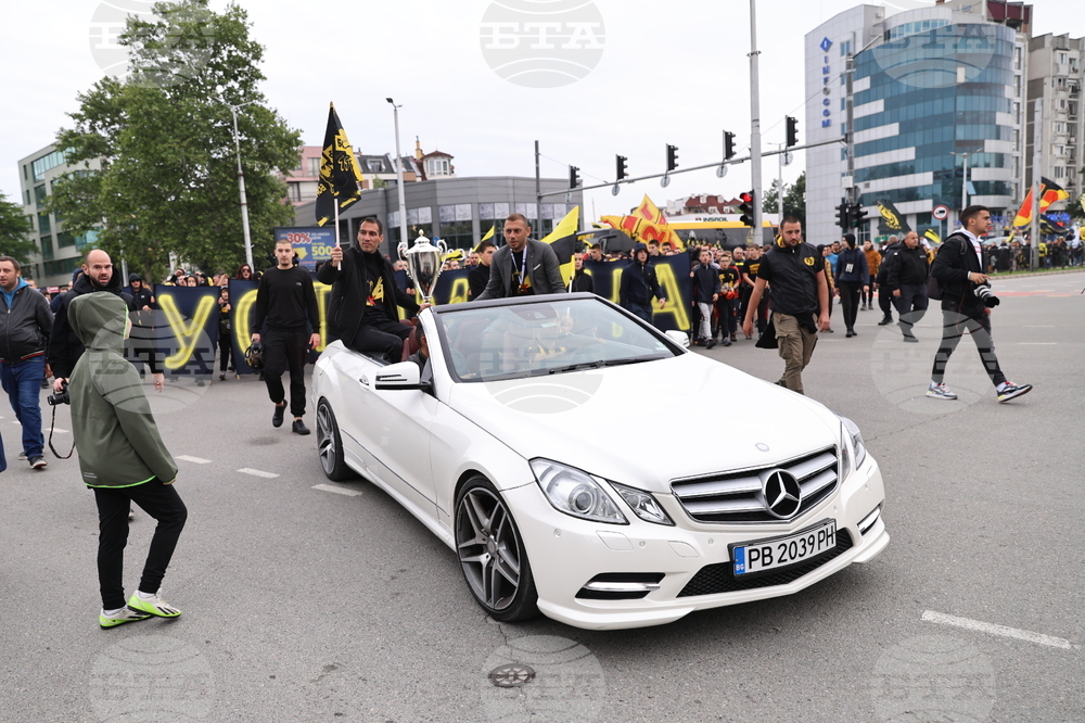 Пловдив - Празнично шествие и тържествена церемония - Ботев (Пловдив)