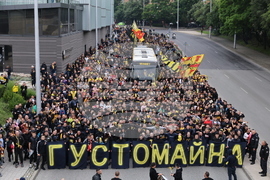 Пловдив - Празнично шествие и тържествена церемония - Ботев (Пловдив)