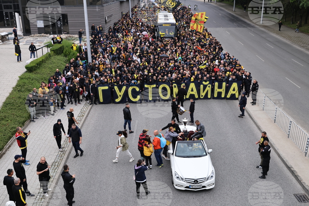 Пловдив - Празнично шествие и тържествена церемония - Ботев (Пловдив)