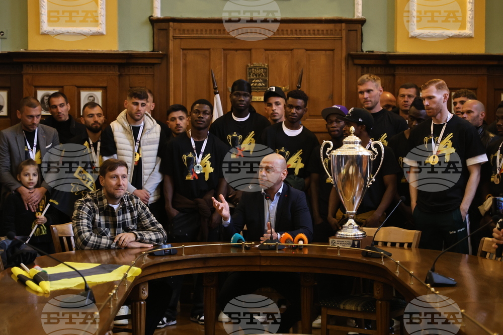 Пловдив - Празнично шествие и тържествена церемония - Ботев (Пловдив)