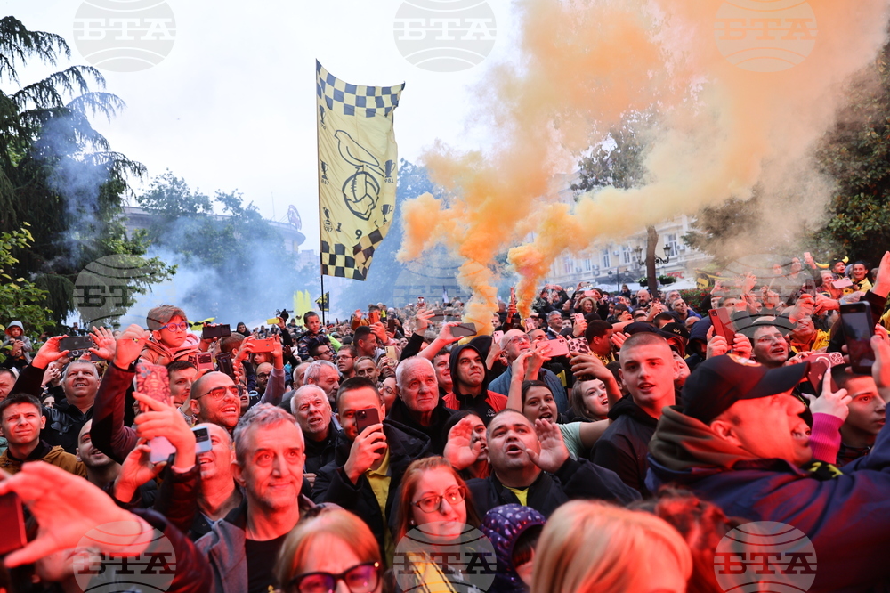 Пловдив - Празнично шествие и тържествена церемония - Ботев (Пловдив)