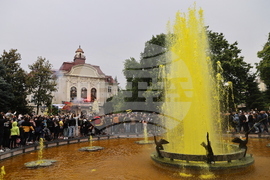 Пловдив - Празнично шествие и тържествена церемония - Ботев (Пловдив)