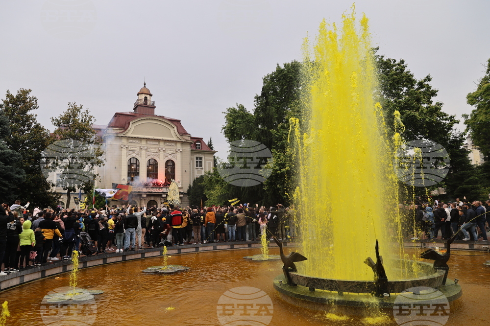 Пловдив - Празнично шествие и тържествена церемония - Ботев (Пловдив)