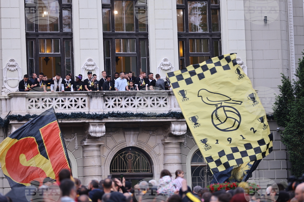 Пловдив - Празнично шествие и тържествена церемония - Ботев (Пловдив)