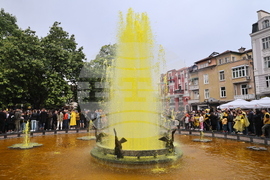 Пловдив - Празнично шествие и тържествена церемония - Ботев (Пловдив)