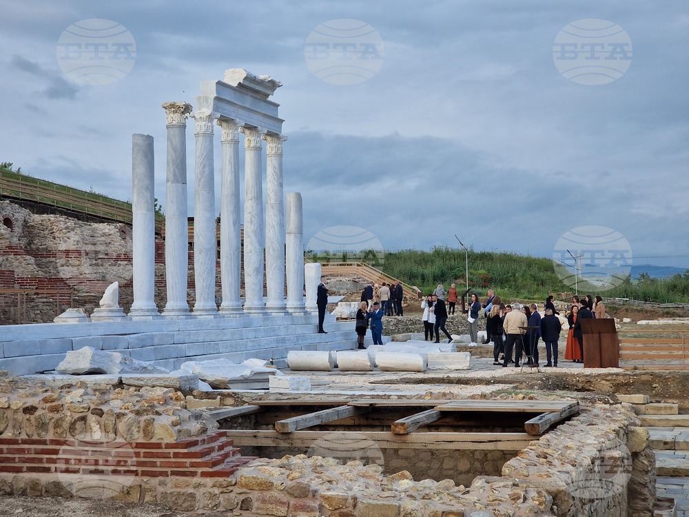 Ancient City of Heraclea Sintica Will Be Starting Point for Zero Emission Tourist Train