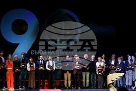 Награди на Съюза на българските филмови дейци „Васил Гендов“