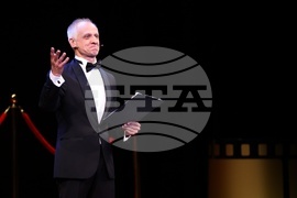 Награди на Съюза на българските филмови дейци „Васил Гендов“