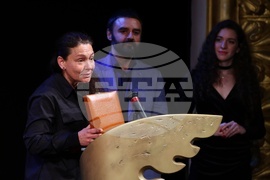 Награди на Съюза на българските филмови дейци „Васил Гендов“