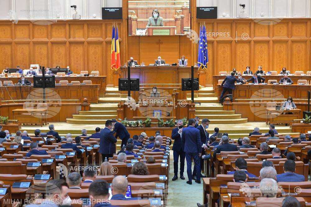 Аджерпрес: Парламентът на Румъния твърдо осъди в декларация днес агресията на Руската федерация срещу Украйна
