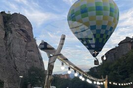 Белоградчик - балонена фиеста