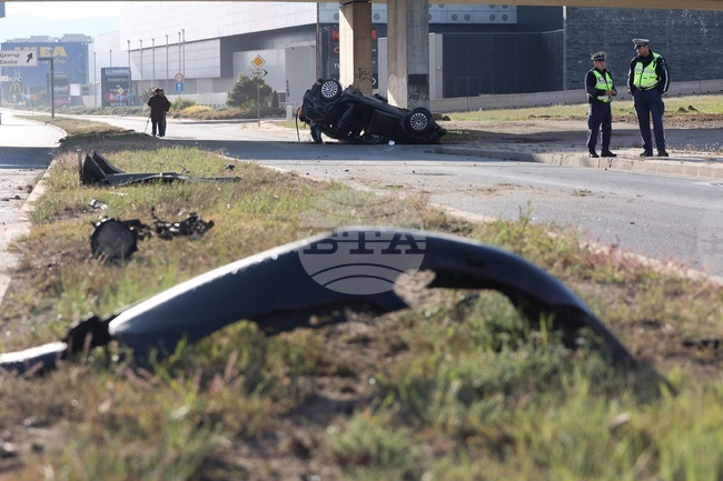 Пътнотранспортно произшествие